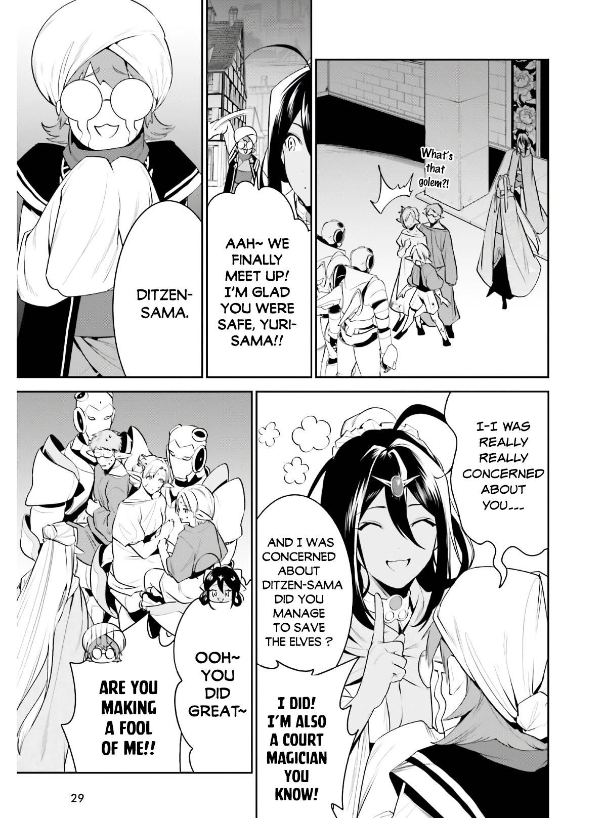 Tenkuu no Shiro o Moratta no de Isekai de Tanoshiku Asobitai Chapter 19 21